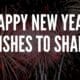 New Year Wishes